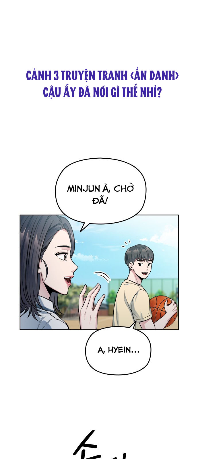 Ẩn Danh, Tôi Biết Bạn! Chapter 54.5 - 1